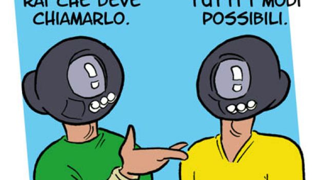 In attesa di chiamata