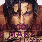 Gabriel Garko, l’attore di fiction più richiesto in discoteca