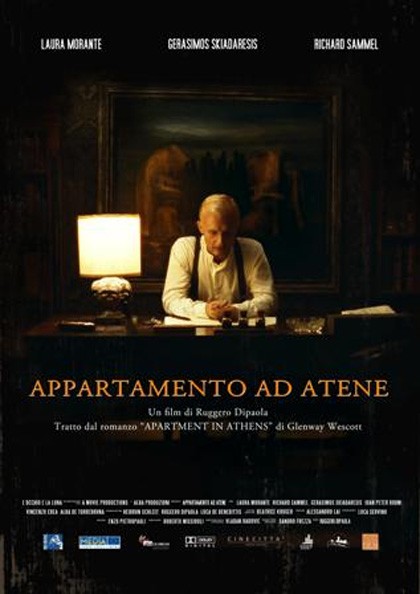 Appartamento ad Atene: locandina e trailer italiano