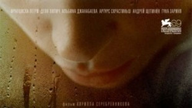 Venezia 2012 – Betrayal: recensione in anteprima del film Izmena
