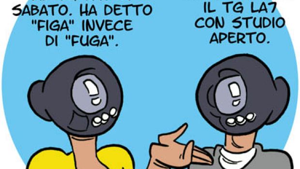 Qui pro quo