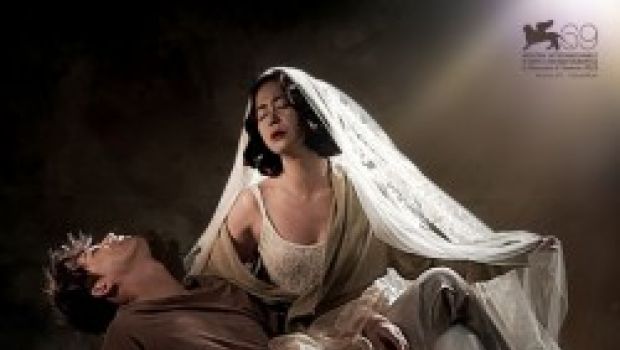 Venezia 2012 – Pietà: recensione in anteprima del film di Kim Ki-duk