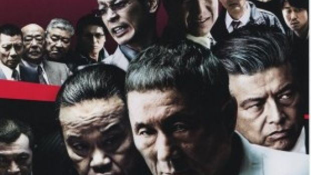 Venezia 2012 – Outrage Beyond: Recensione in Anteprima del film di Takeshi Kitano