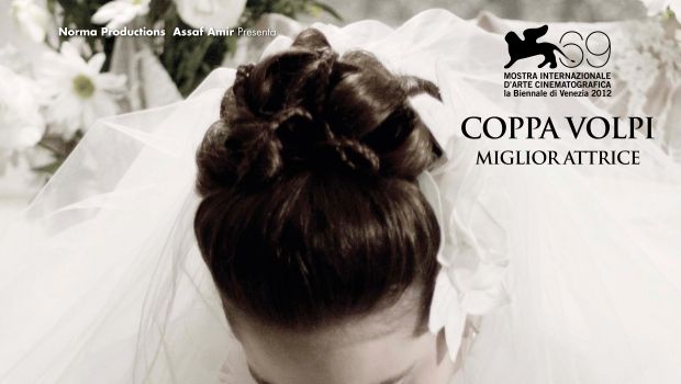 Venezia 2012 – La sposa promessa (Fill the Void): recensione in anteprima