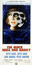 Stasera in tv: Chi Giace nella mia Bara? – Una doppia Bette Davis da vedere