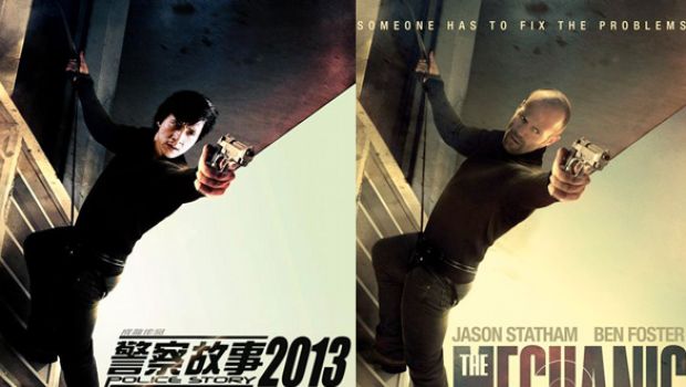 Cloni e citazioni: Police Story e The Mechanic