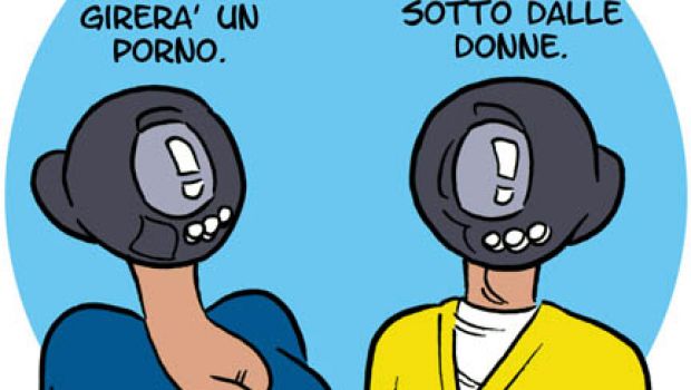 Dipendenza da pupe
