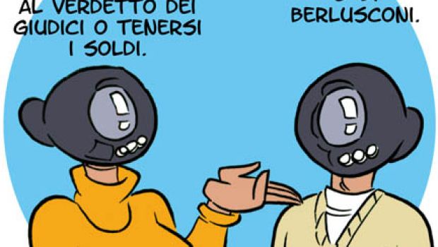 Format ad personam