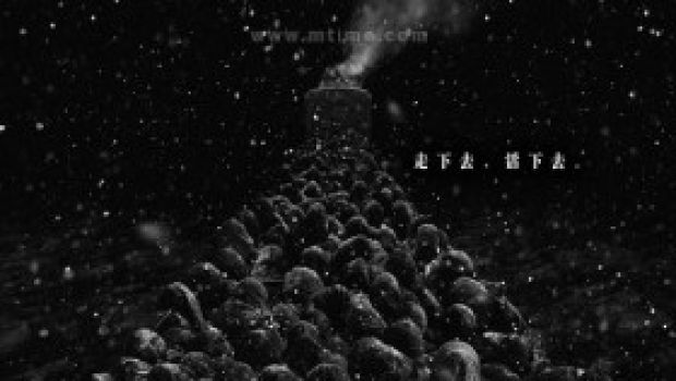 Roma 2012: Back to 1942 di Feng Xiaogang – Recensione in Anteprima