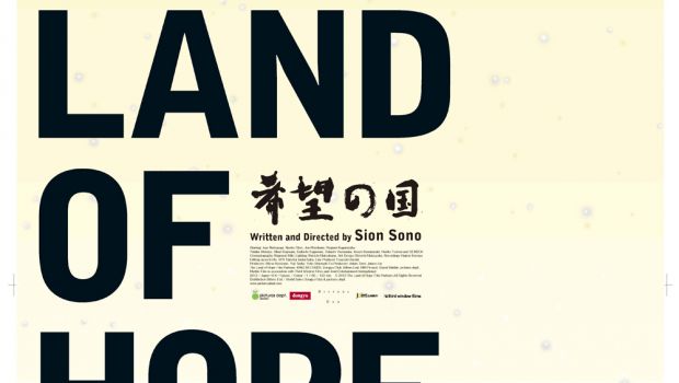 Torino 2012 – The Land of Hope: recensione in anteprima del film di Sion Sono