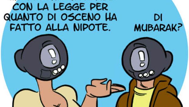 Domenica trash