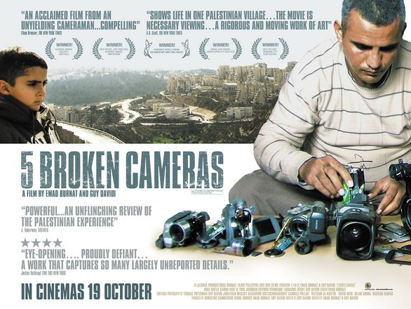 5 Broken Cameras foto e locandina