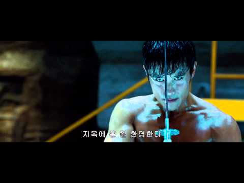 ì§€.ì•„ì´.ì¡°2 – ê³µì‹ ë©”ì¸ ì˜ˆê³ íŽ¸