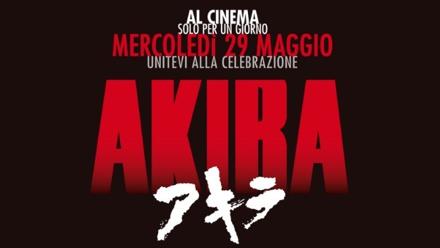 Akira 25°Anniversario