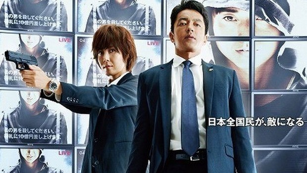 Shield of Straw – trailer del nuovo film di Takashi Miike