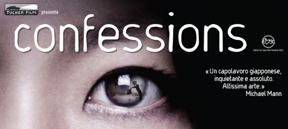 Confessions: trailer italiano del film cult di Tetsuya Nakashima