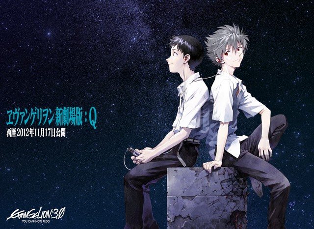 Evangelion 3.0 – locandina del film