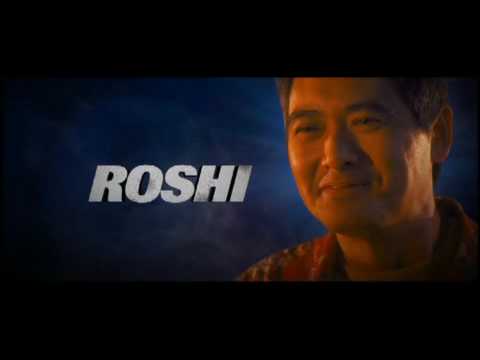 Dragonball Evolution: ROSHI