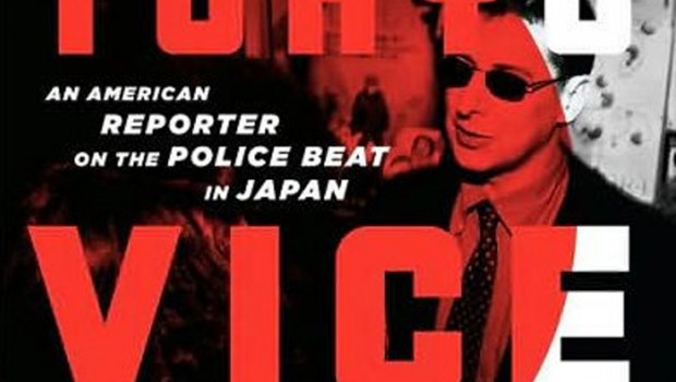 Daniel Radcliffe per Tokyo Vice