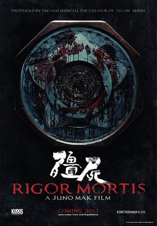 Rigor Mortis – locandina dell’horror cinese con vampiri