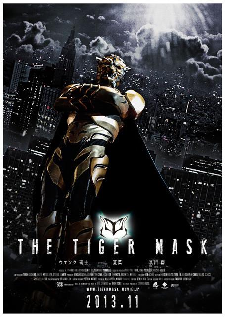 The Tiger Mask: ecco il teaser trailer più il poster del film su l’Uomo Tigre