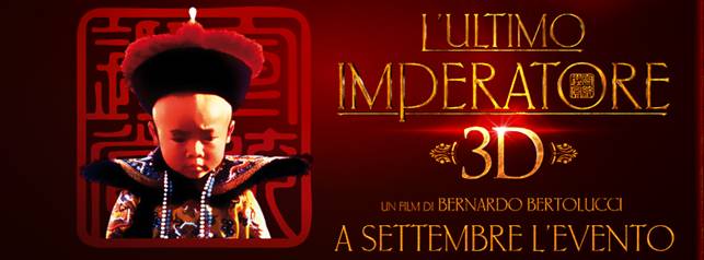 L’Ultimo Imperatore 3D