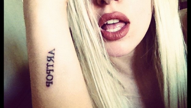 Lady Gaga, Artpop, le anticipazioni e le news sul nuovo album