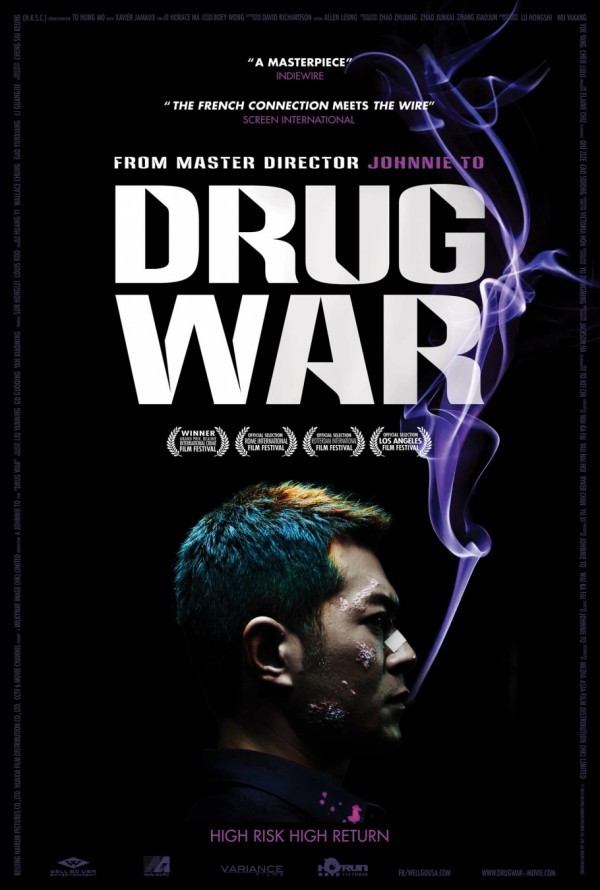Drug War – poster e immagini Johnnie To