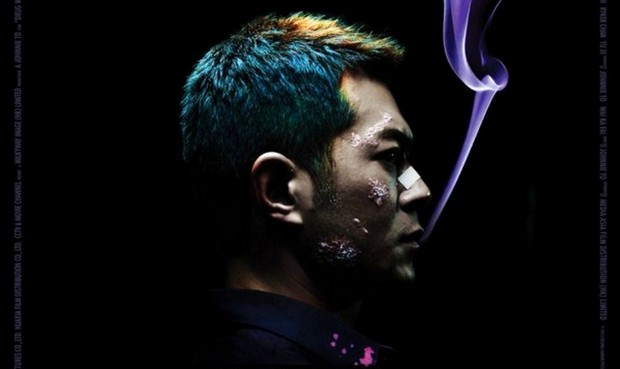 Drug War: trailer, poster e immagini del crime-thriller di Johnnie To