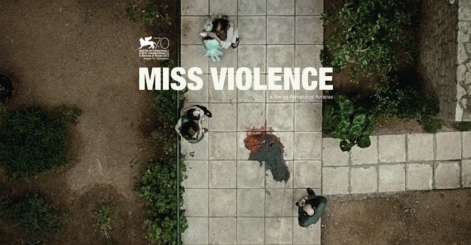 Miss Violence: poster e foto del film di Alexandros Avranas in concorso a Venezia 2013
