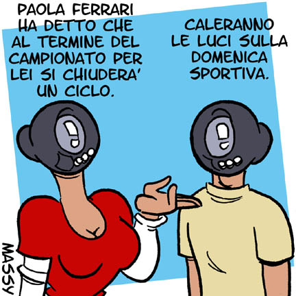 Via dai riflettori