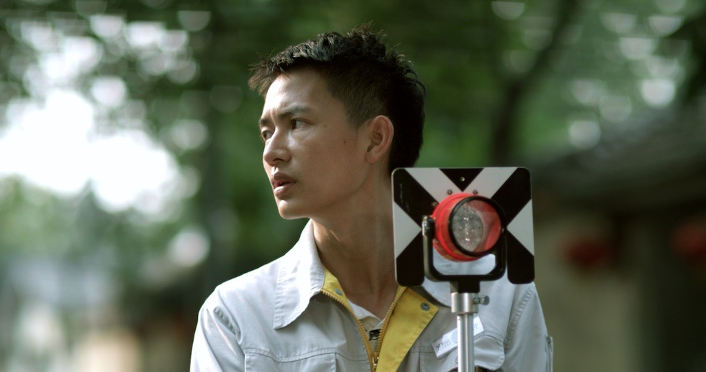 Shuiyin Jie (Trap Street)