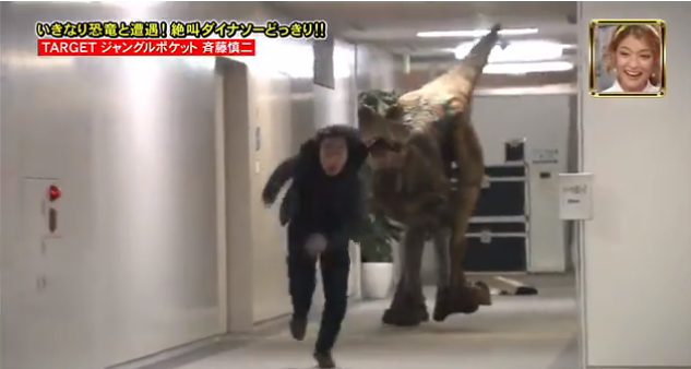 Giappone, candid camera da paura: il velociraptor, le gang ed il pulsante misterioso