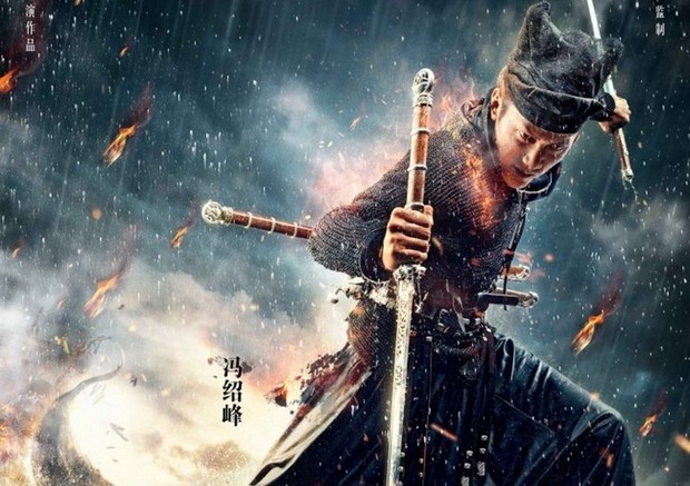 Young Detective Dee: Rise of the Sea Dragon – trailer del sequel di Tsui Hark