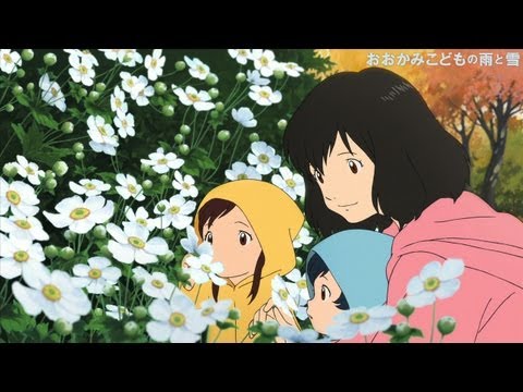 æ˜ ç”»ã€ŒãŠãŠã‹ã¿ã“ã©ã‚‚ã®é›¨ã¨é›ªã€äºˆå‘Š2