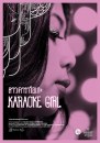 Karaoke Girl: trailer, poster e foto del film in concorso a Torino 2013