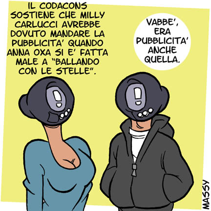 Pubblicità