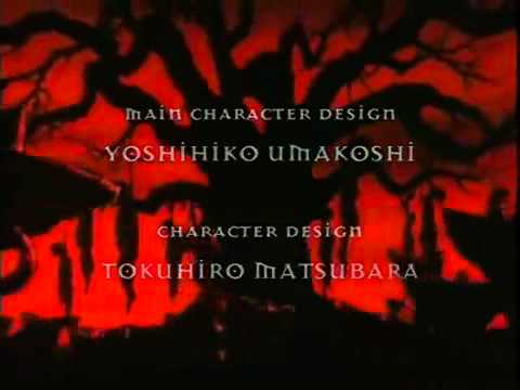 berserk sigla anime (completa)