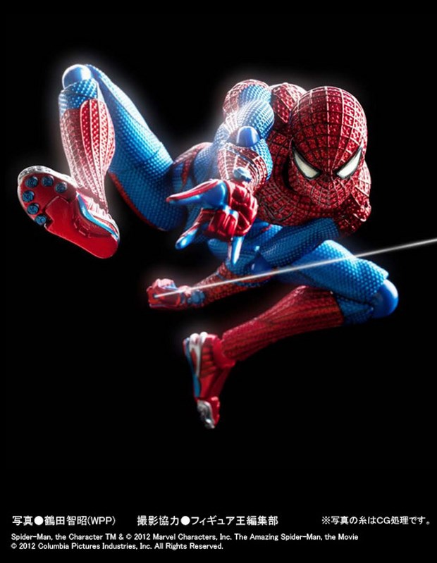 The Amazing Spider-Man: foto nuova action figure cinese