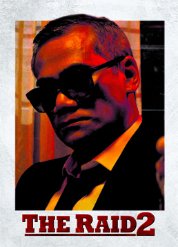 The Raid 2: foto carte collezionabili dell’action-sequel con arti marziali