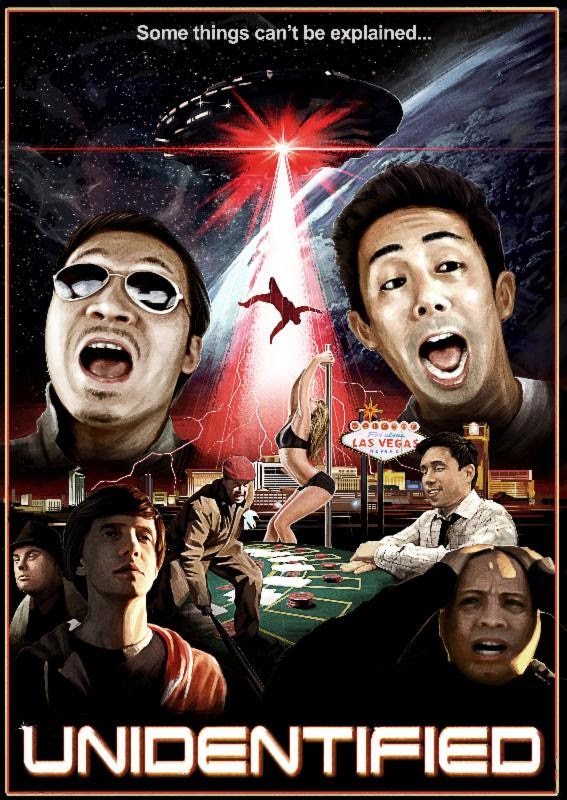 Unidentified: due poster del thriller-comedy found footage con alieni
