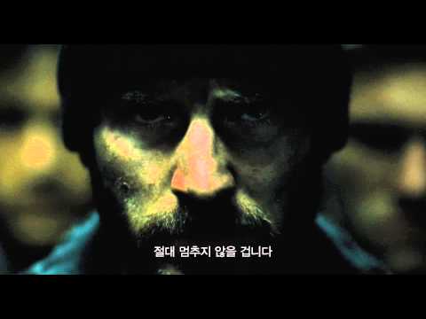 ì„¤êµ­ì—´ì°¨ (Snowpiercer,2013) íŒŒì´ë„ ì˜ˆê³ íŽ¸ (Final Trailer) HD