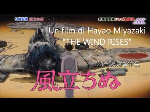 Kaze Tachinu – The wind rises ( Si alza il vento ) – official Trailer sub ita – Hayao Miyazaki