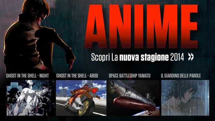 Nexo Anime 2014: al cinema dalla maratona Ghost in The Shell a Il Giardino delle Parole