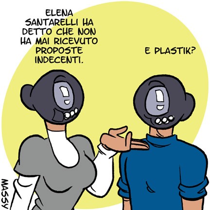 Proposte indecenti