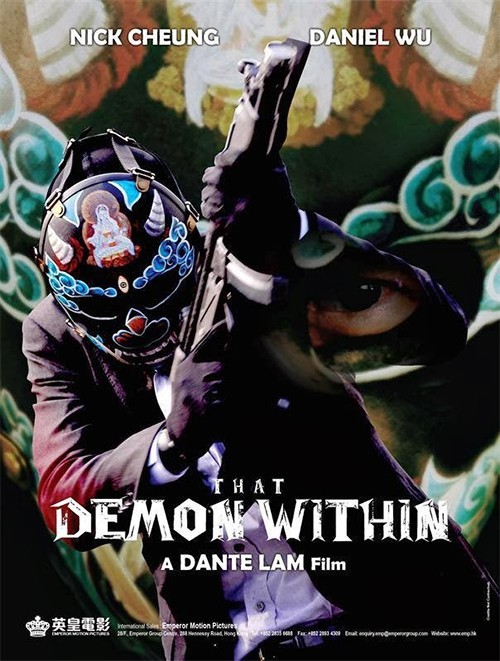 That Demon Within – poster del thriller sovrannaturale di Dante Lam