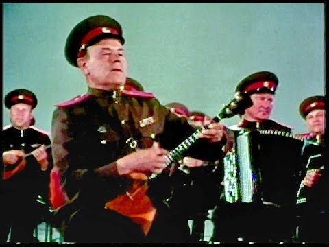 The Red Army Ensemble – “Kamarinskaya”