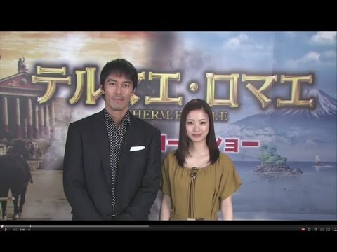 æ˜ ç”»ã€Žãƒ†ãƒ«ãƒžã‚¨ãƒ»ãƒ­ãƒžã‚¨ã€ã€€äºˆå‘Šç·¨