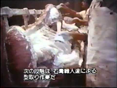 H.R. Giger – Giger’s Necronomicon and the making of Alien