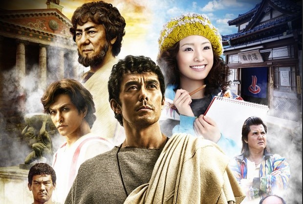 Thermae Romae: esce in italia il film live-action basato sul manga di Mari Yamazaki